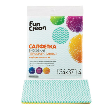 Салфетка из вискозы Fun Clean перфорированная для уборки поверхностей 34*37 см 4 шт.