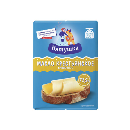 Масло сливочное Крестьянское Вятушка 72,5% БЗМЖ КМК 200 г*40