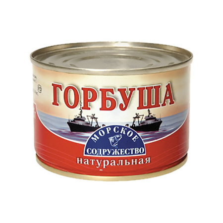 Горбуша натур 240г Морское содружество 
