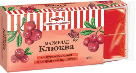 Мармелад желейно-фруктовый Озерский сувенир клюква 180 г