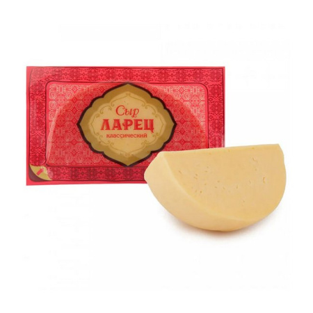 Ларец Классический сыр 245г Воронеж БЗМЖ 