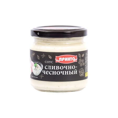 Соус Сливочно-чесночный Принто 180 г*9