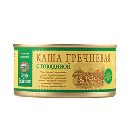 Каша гречневая с говядиной Село Зеленое 325 г