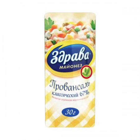 Майонез Провансаль 67% Здрава стик 30 г*50