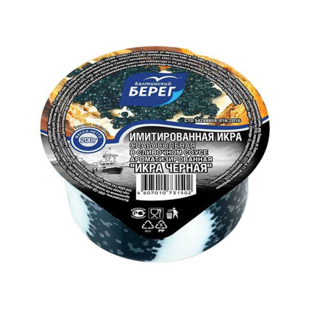 Икра имитированная черная в сливочном соусе Балтийский берег 200 г