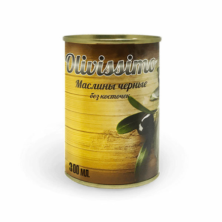 Маслины черные без косточек Olivissimo ж/б 300 г*12
