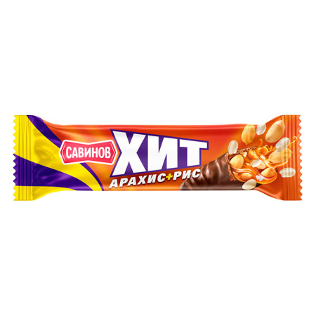 Конфеты Хит карамельно-молочные с арахисом и воздушным рисом Савинов Черноголовка 45 г*8*18