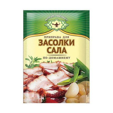Приправа для засолки сала 15г по-домаш  МВ /40*