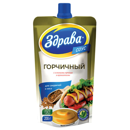 Соус Горчичный 25% Здрава ДП 200 г