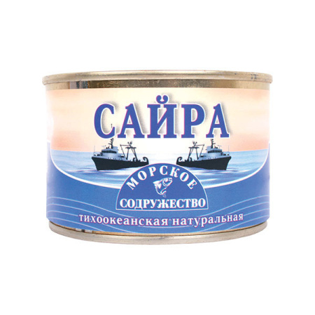 Сайра натуральная Морское Содружество 240 г