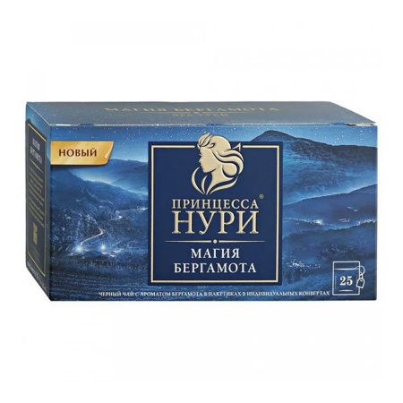 Чай Принцесса Нури Магия бергамота черный с ароматом бергамота 25 пак.