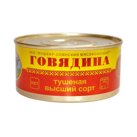 Говядина тушеная в/с Йола 325 г