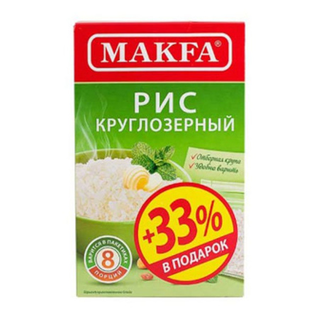 Рис круглозерный шлиф. Макфа вар пак 533 г (8*66,5 г)