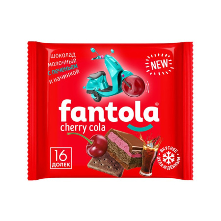 Шоколад Fantola Черри Кола молочный с печеньем и начинкой Черноголовка 66 г*12