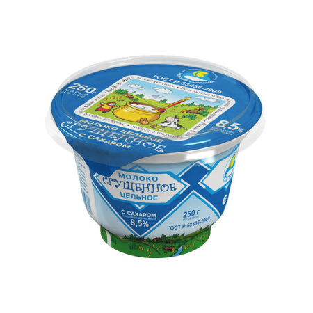 Молоко сгущенное с сахаром 8,5% БЗМЖ КЕЗ 250 г*8