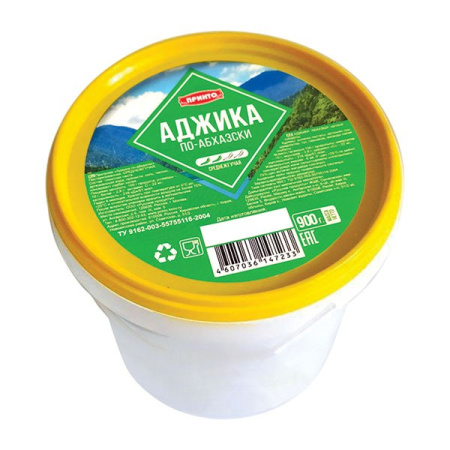 Аджика По-абхазски (среднежгучая) Принто 900 г*6
