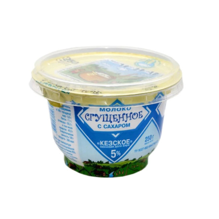 Молоко сгущенное Кезское с сахаром 5% БЗМЖ КЕЗ 250 г*8