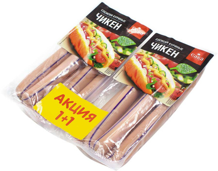 Сосиски куриные Чикен АКЦИЯ 1+1 САВА 620 г