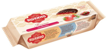 Печенье сдобное Яшкино клубника КДВ 137 г