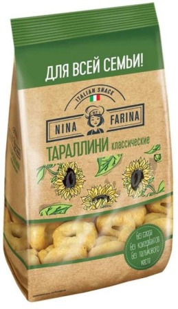 Тараллини Nina Farina классические КДВ 400 г