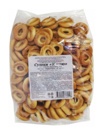 Сушки К Чаю фас 1,0кг БКК
