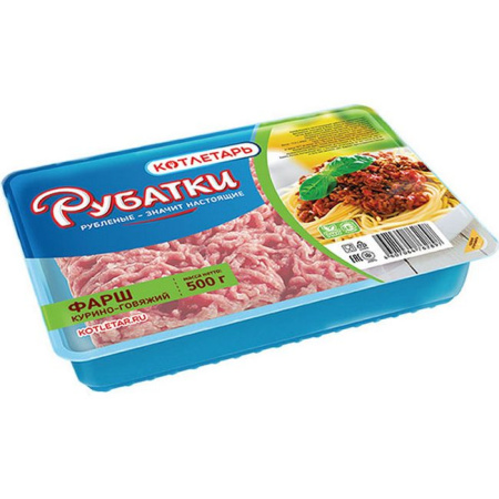 Фарш курино-говяжий Котлетарь 500 г