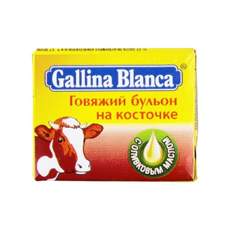 Кубики Галина Бланка говяжие на косточке 10 г