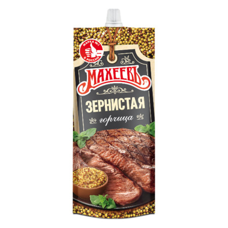 Горчица Зернистая Махеев ДП 140 г
