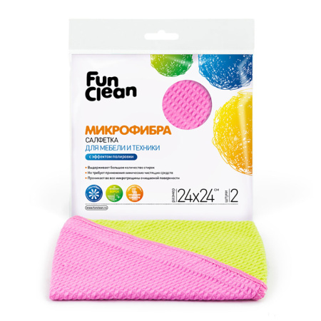 Салфетка из микрофибры Fun Clean полирующая для мебели и техники 24*24 см 2 шт.