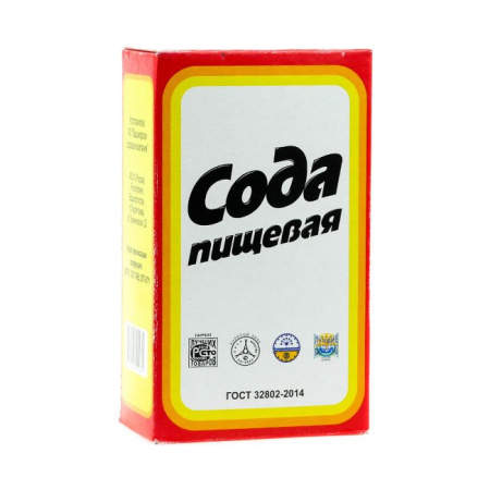 Сода пищевая 500 г