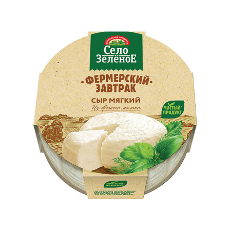 Сыр Фермерский завтрак 45% БЗМЖ Село Зеленое 250 г*8