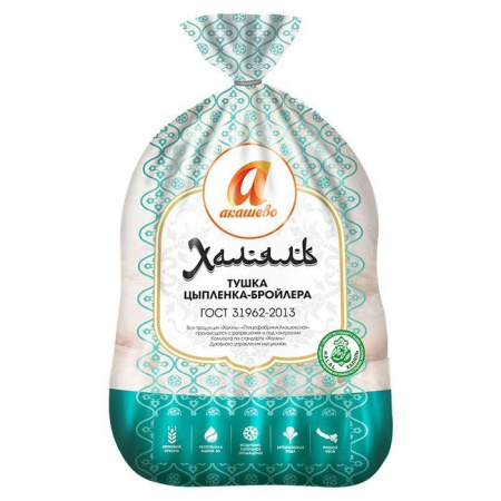 Тушка ЦБ 1 сорт потрошеная Халяль зам. Акашево фирм. пакет