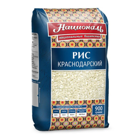 Рис Краснодарский круглозерный Националь 900 г