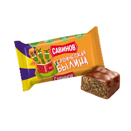 Конфеты Героическая былина Савинов 1 кг*4