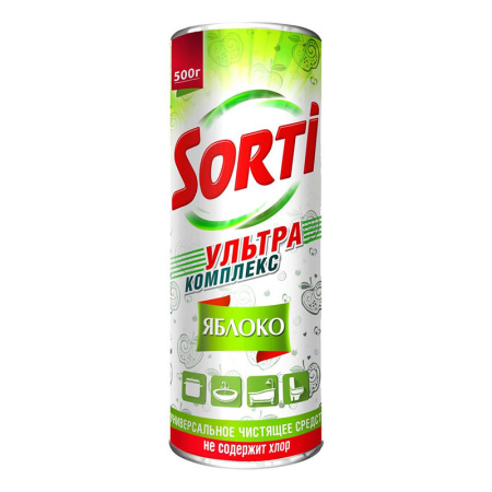 Чистящий порошок Сорти Яблоко 500 г