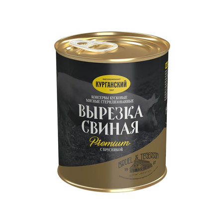 Вырезка свиная с брусникой Премиум Курганский 340 г ключ