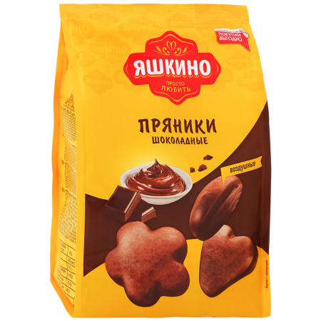 Пряники Яшкино Шоколадные 350 г КДВ