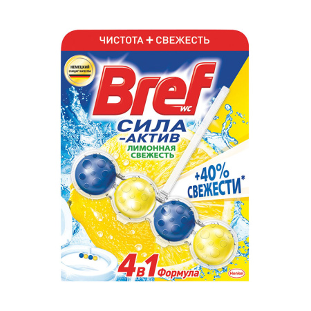 Подвесной туалетный блок Бреф шарики Сила Актив Лимонная свежесть 50 г