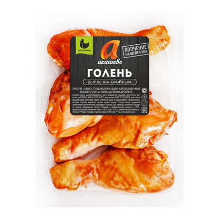 Голень ЦБ копчено-вареная Акашево в/у