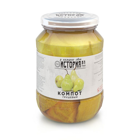 Компот грушевый История №51 680 г